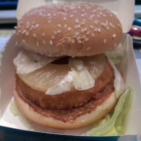 熱帶鳳梨揚蝦堡 - 臺灣 臺北市中山區的麥當勞 mcdonalds | openrice