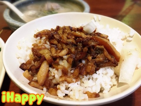 有有有麵攤 2007臺北市冠軍滷肉飯