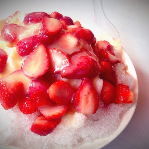 草莓牛奶冰何方图片